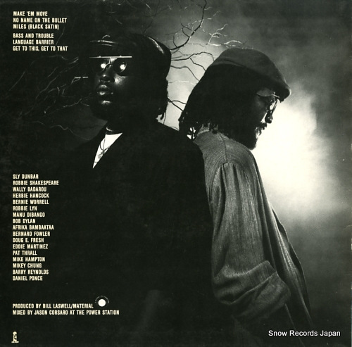 SLY AND ROBBIE language barrier ILPS9831