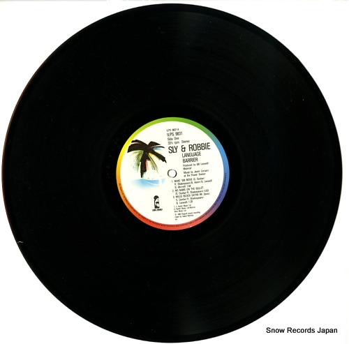 SLY AND ROBBIE language barrier ILPS9831