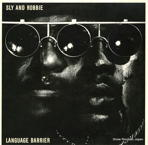 SLY AND ROBBIE language barrier ILPS9831