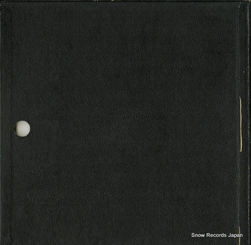 KRAFT, ROBERT schonberg; the music of arnold schoenberg volume 2 OS-312-3
