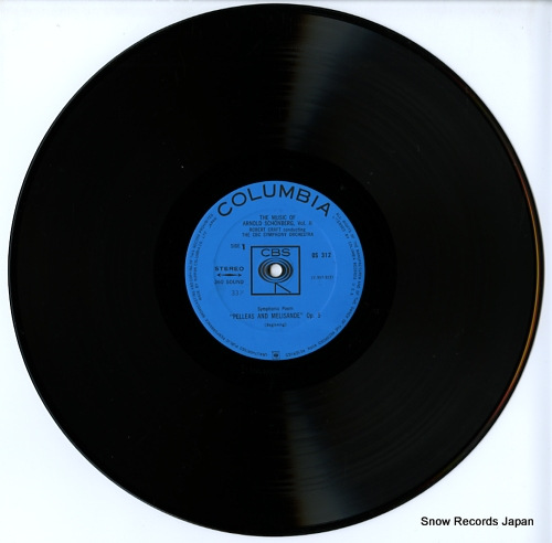 KRAFT, ROBERT schonberg; the music of arnold schoenberg volume 2 OS-312-3