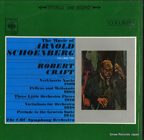 KRAFT, ROBERT schonberg; the music of arnold schoenberg volume 2 OS-312-3