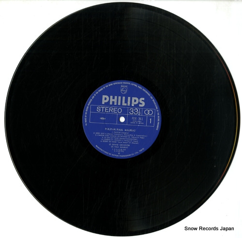 MAURIAT, PAUL pulstar FDX-361