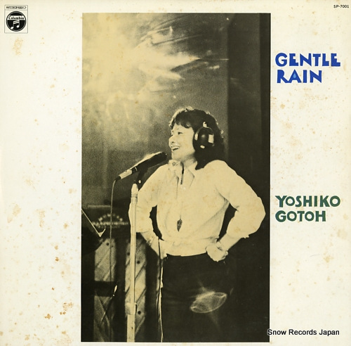 GOTO, YOSHIKO gentle rain SP-7001