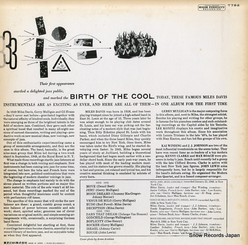 DAVIS, MILES birth of the cool ECJ-50050