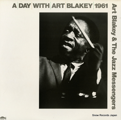 BLAKEY, ART a day with art blakey 1961 ULS-6100-1-B