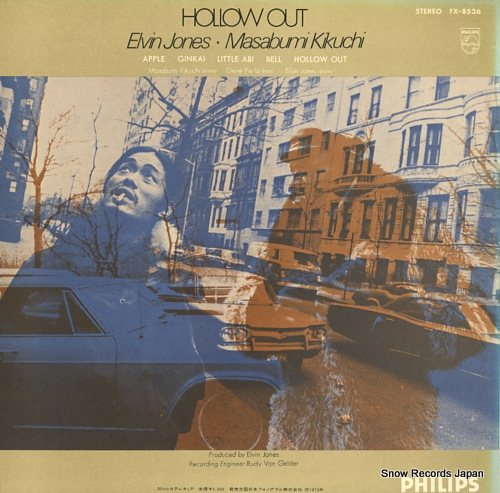 KIKUCHI, MASABUMI, AND ELVIN JONES hollow out FX-8526