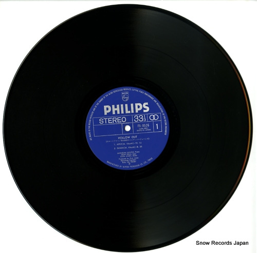 KIKUCHI, MASABUMI, AND ELVIN JONES hollow out FX-8526