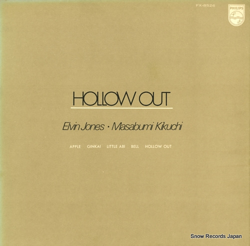 KIKUCHI, MASABUMI, AND ELVIN JONES hollow out FX-8526
