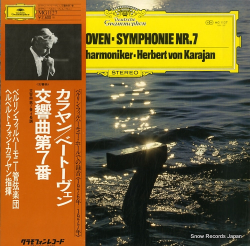 KARAJAN, HERBERT VON beethoven; symphonie nr.7 MG1127