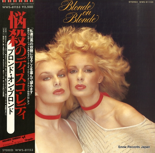 BLONDE ON BLONDE blonde on blonde WWS-81153