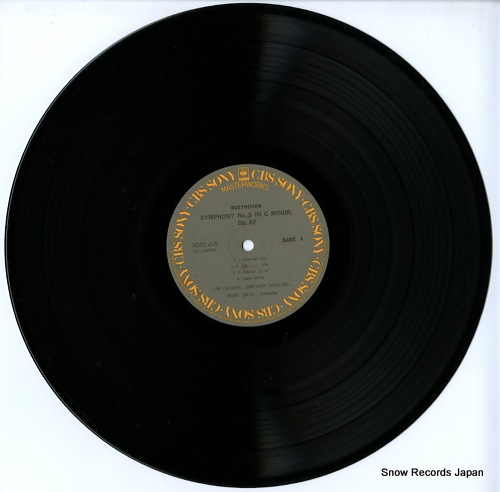 WALTER, BRUNO beethoven; symphonies nos.5&9 30AC835-6