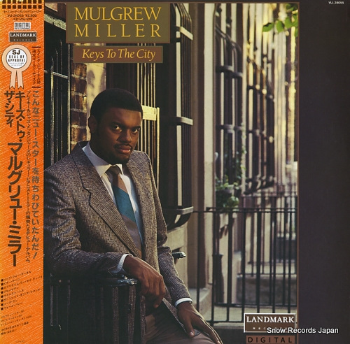 MILLER, MULGREW keys to the city VIJ-28055