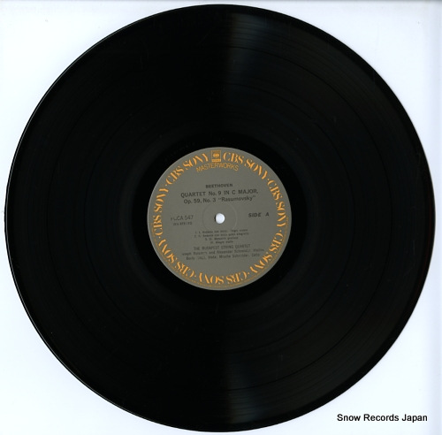 BUDAPEST STRING QUARTET, THE beethoven; quartet no.9 in c major, op.59, no.3