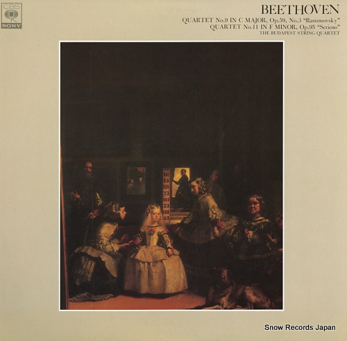 BUDAPEST STRING QUARTET, THE beethoven; quartet no.9 in c major, op.59, no.3