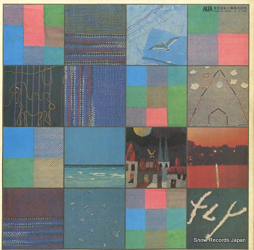 ֤Ļ  LTP-9077