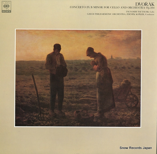 TSUTSUMI, TSUYOSHI dvorak; concerto in b minor for cello and orchestra op.104 FCCA573