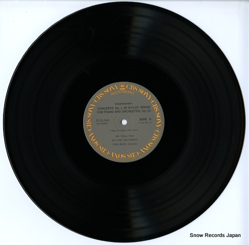 GILELS, EMIL tchaikovsky; concerto no.1 in b-flat minor for piano and orchestra, op.23 FCCA544 - disc