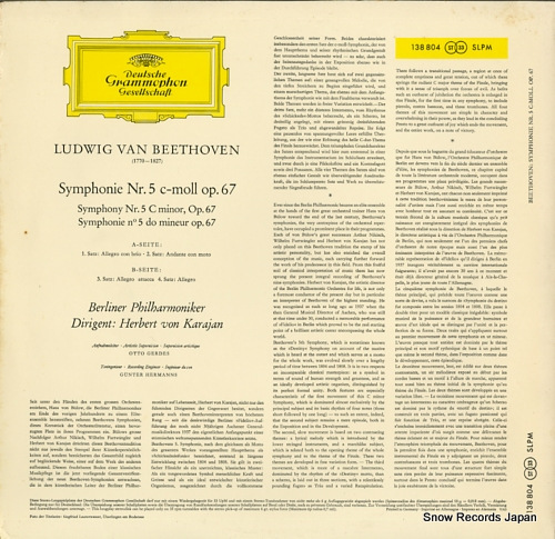 KARAJAN, HERBERT VON beethoven; symphonie nr.5 138804
