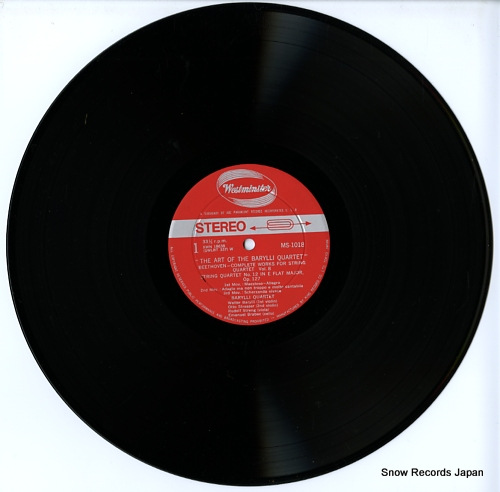 BARYLLI QUARTET, THE beethoven; complete works for string quartet vol.8 MS1018