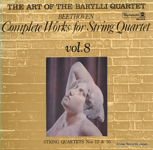 BARYLLI QUARTET, THE beethoven; complete works for string quartet vol.8 MS1018
