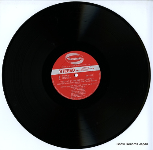 BARYLLI QUARTET, THE beethoven; complete works for string quartet vol.5 MS1015