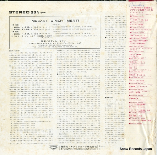 MARRINER, NEVILLE mozart; divertimenti k.136, 137, 138 SLC(A)1979