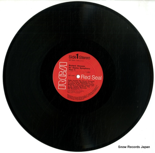 KEMPE, RUDOLF richard strauss; an alpine symphony SX-2001