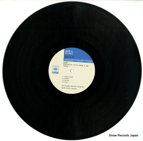 WALTER, BRUNO mozart; symphony no.35 in d major, k.385 