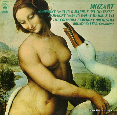 WALTER, BRUNO mozart; symphony no.35 in d major, k.385 