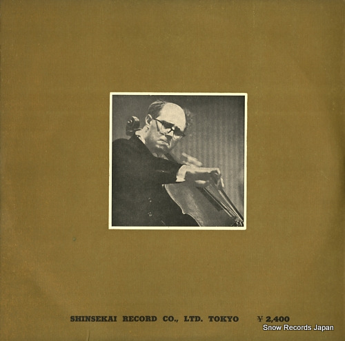 ROSTROPOVICH, MSTISLAV golden library 3 PX-8546/47