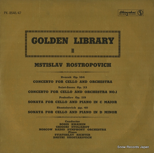 ROSTROPOVICH, MSTISLAV golden library 3 PX-8546/47
