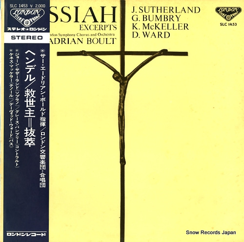BOULT, SIR ADRIAN handel; messiah excerpts SLC1453