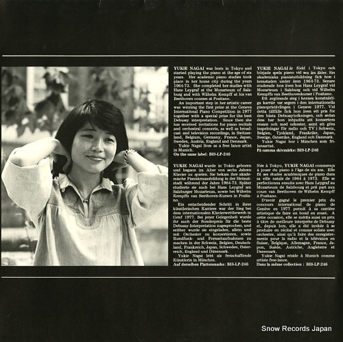 NAGAI, YUKIE beethoven; moonlight sonata BIS-LP-281