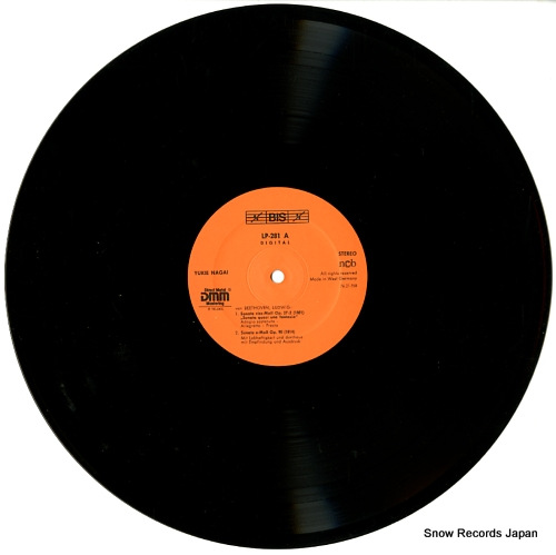 NAGAI, YUKIE beethoven; moonlight sonata BIS-LP-281