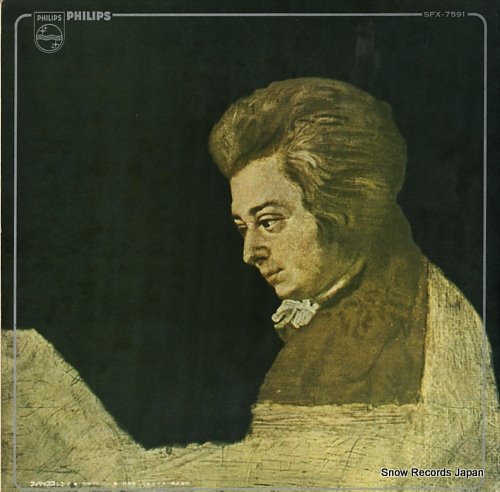 SZERYNG, HENRYK mozart; violin and orchestra no.5, no.6 SFX-7591