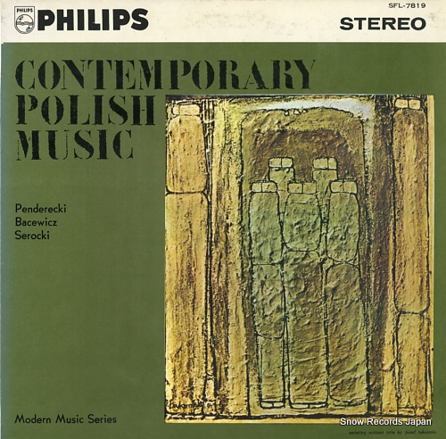 ROWICKI, WITOLD contemporary polish music SFL-7819