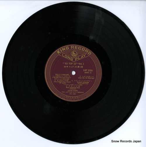 LEON POPS '63 top 10 in strings vol.1 LKF1316