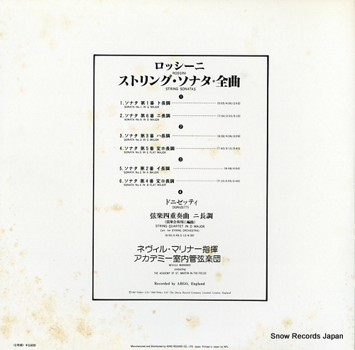 MARRINER, NEVILLE rossini; string sonatas nos.1&6 K18C-9206/7