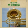SKD6003