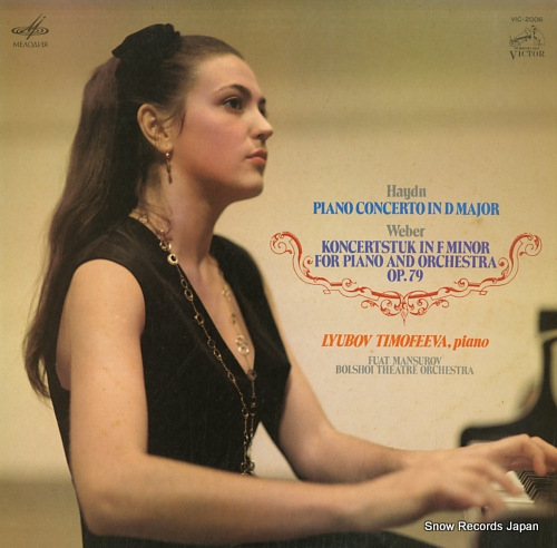 TIMOFEEVA, LYUBOV haydn; piano concerto in d major VIC-2006