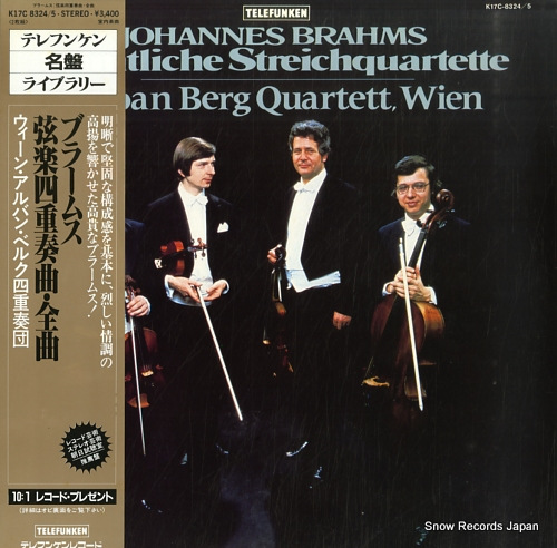 ALBAN BERG QUARTETT, WIEN brahms; samtliche streichquartette K17C8324/5