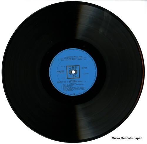 BUDAPEST STRING QUARTET beethoven; string quartet no.14 in c sharp minor, op.131 OS-130