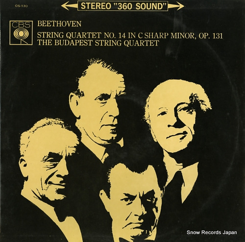 BUDAPEST STRING QUARTET beethoven; string quartet no.14 in c sharp minor, op.131 OS-130