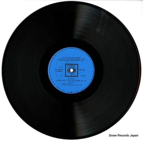BUDAPEST STRING QUARTET beethoven; string quartet no.12 in e-flat major, op.0127 OS-128