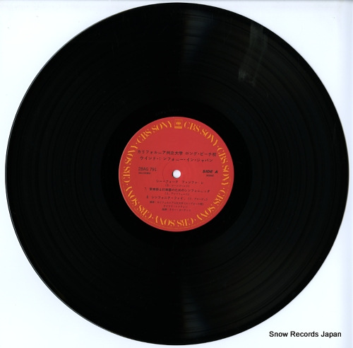 CURTIS, LARRY the wind symphony of california state university, long beach in japan 28AG791