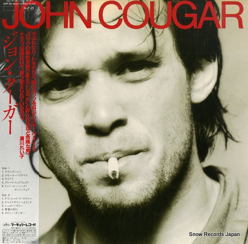 COUGAR, JOHN john cougar mellencamp 20PP-86