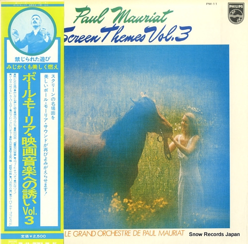 MAURIAT, PAUL screen themes vol.3 PM-11
