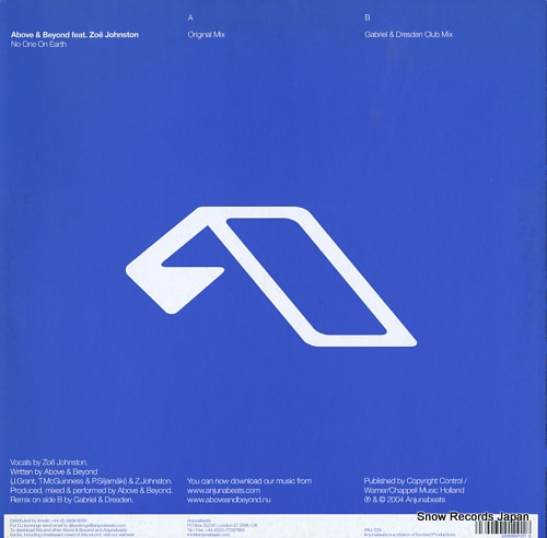 ABOVE AND BEYOND no one on earth ANJ-029