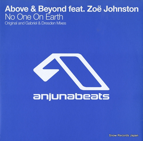 ABOVE AND BEYOND no one on earth ANJ-029